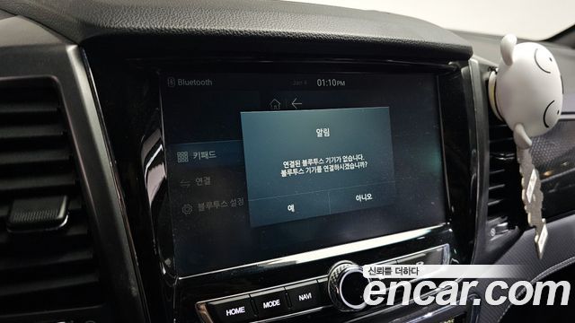 KG Mobility Rexton 2021 — photo 16