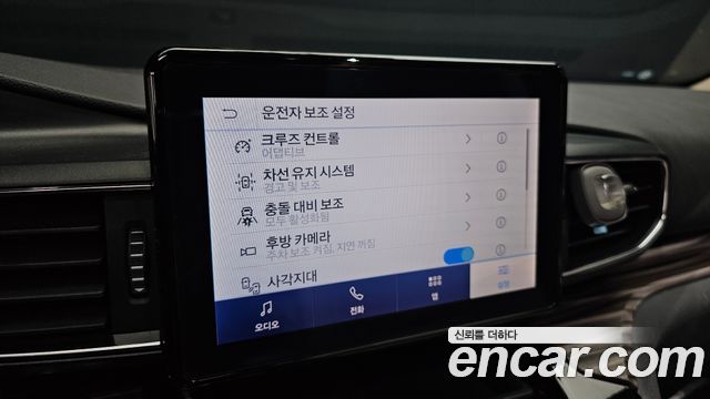 Ford Explorer 2021 — photo 16