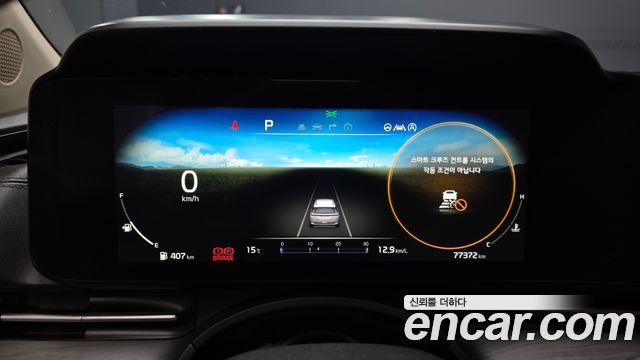 Kia Canival 2021 — photo 8