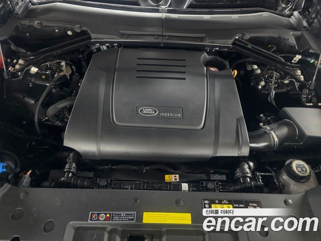 Land Rover Defender 2025 — photo 6
