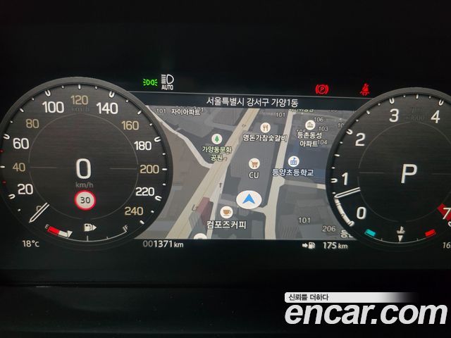 Land Rover Defender 2025 — photo 8