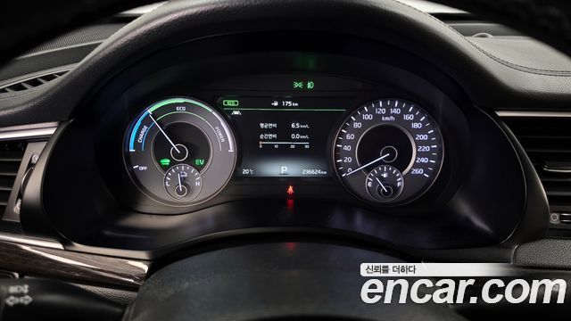Kia K7 2017 — photo 8
