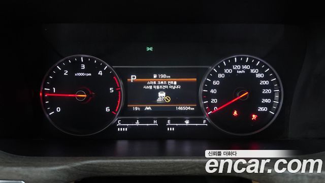 Kia Sorento 2022 — photo 8