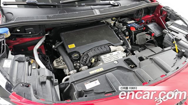 Peugeot 3008 2022 — photo 6