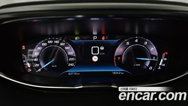 Peugeot 3008 2022 — photo 8