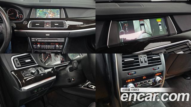 BMW Gran Turismo 2012 — photo 14