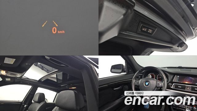 BMW Gran Turismo 2012 — photo 15