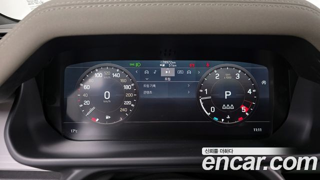 Land Rover Defender 2022 — photo 8