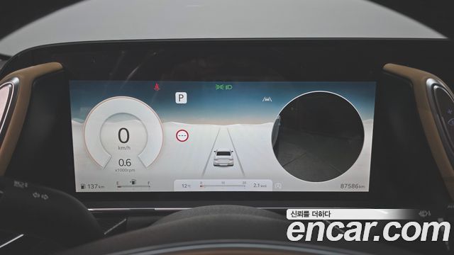 Genesis G90 2022 — photo 8