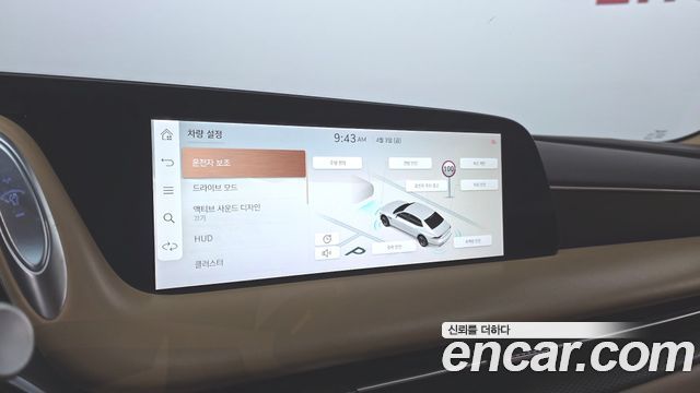 Genesis G90 2022 — photo 17
