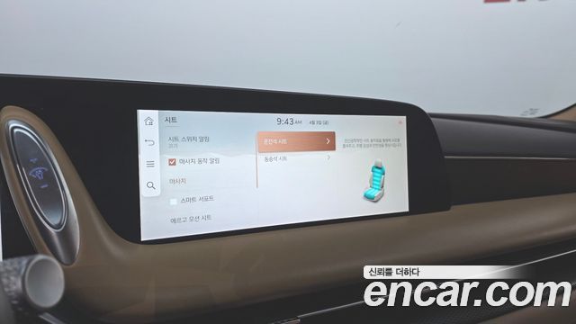 Genesis G90 2022 — photo 18