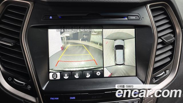 Hyundai Maxcruz 2017 — photo 15