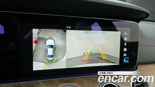 Mercedes-Benz E-Class 2022 — photo 15