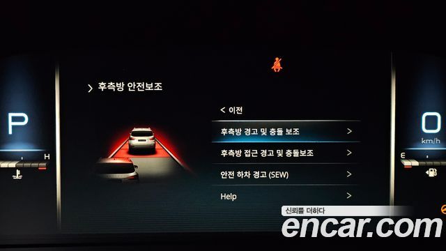 KG Mobility Rexton 2021 — photo 16