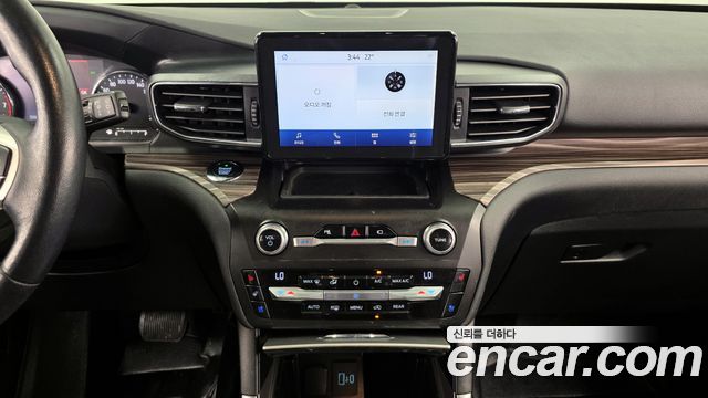 Ford Explorer 2020 — photo 14