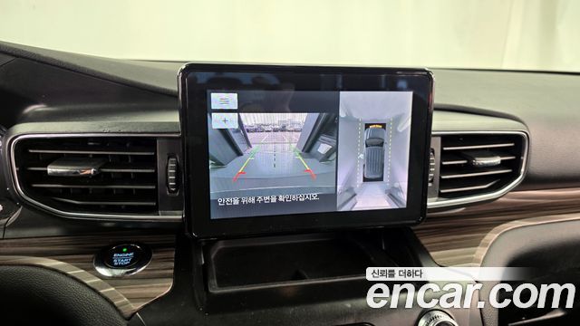 Ford Explorer 2020 — photo 15