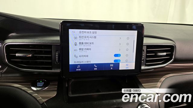 Ford Explorer 2020 — photo 16