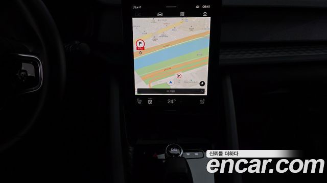 Polestar Polestar 2 2023 — photo 14