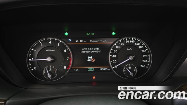 Genesis G90 2020 — photo 8