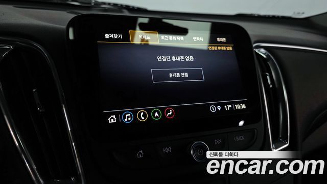 Chevrolet Korea Malibu 2021 — photo 16