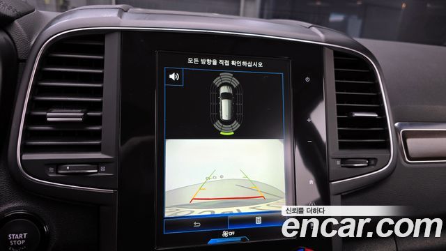 Renault Korea QM6 2020 — photo 15