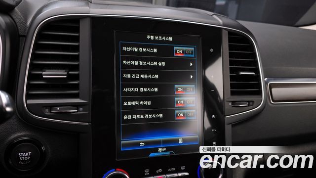 Renault Korea QM6 2020 — photo 16