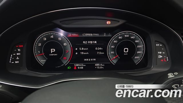 Audi Q7 2022 — photo 8