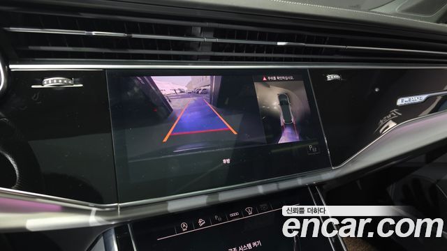 Audi Q7 2022 — photo 15