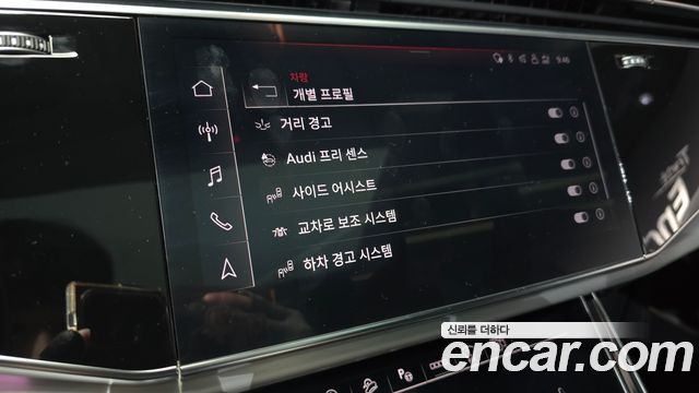 Audi Q7 2022 — photo 16