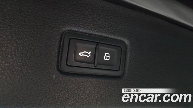 Audi Q7 2022 — photo 20