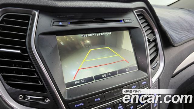 Hyundai Santafe 2015 — photo 15