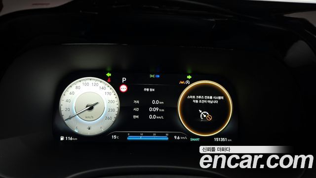 Hyundai Palisade 2023 — photo 8