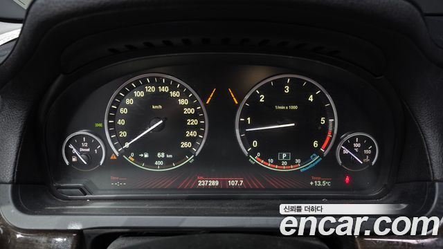 BMW 7-Series 2012 — photo 8