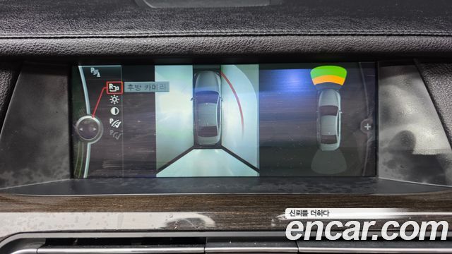 BMW 7-Series 2012 — photo 15