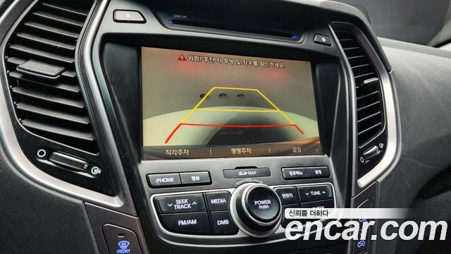 Hyundai Santafe 2015 — photo 15