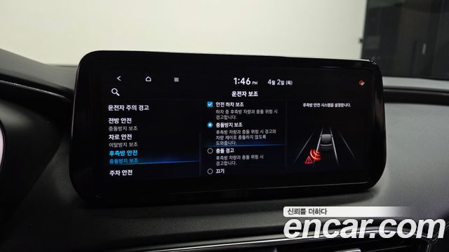 Hyundai Santafe 2021 — photo 17