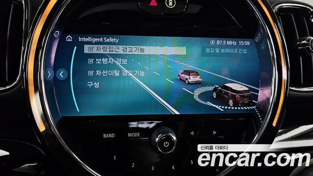 Mini Countryman 2023 — photo 16