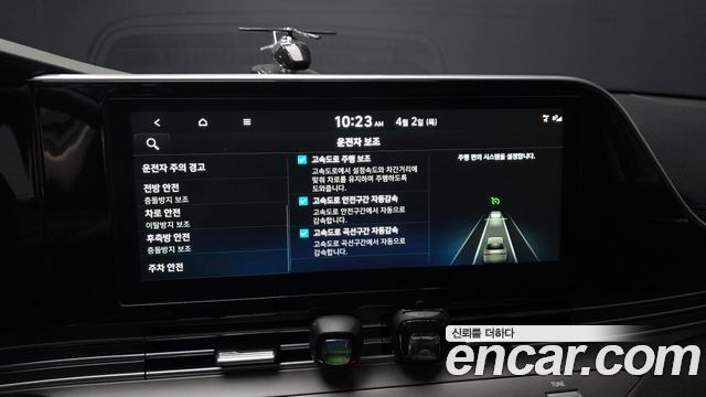 Hyundai Grandeur 2020 — photo 16