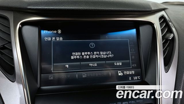 Hyundai Grandeur 2014 — photo 15