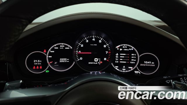 Porsche Cayenne 2021 — photo 8