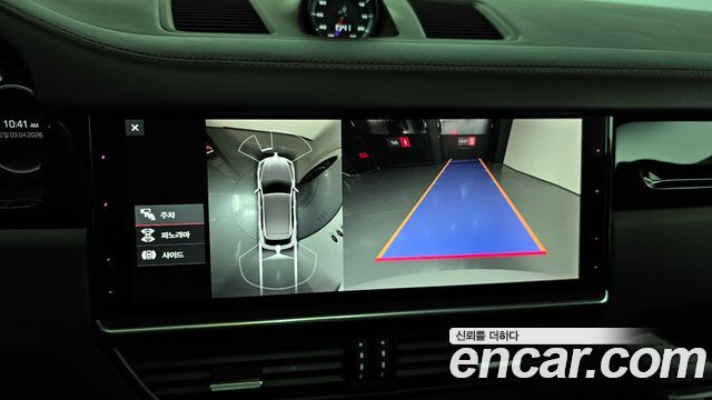 Porsche Cayenne 2021 — photo 14