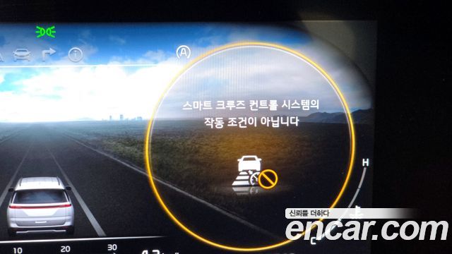 Kia Canival 2023 — photo 17