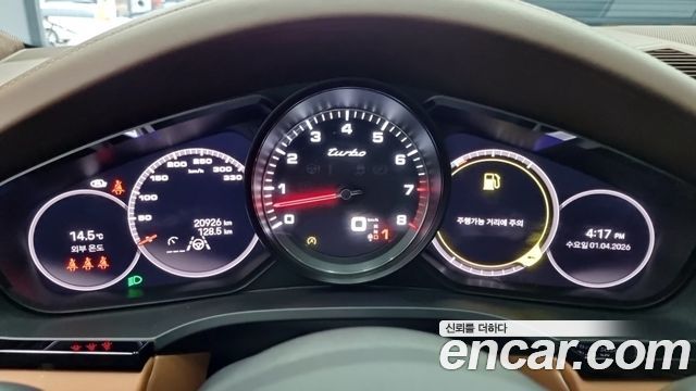 Porsche Cayenne 2023 — photo 8