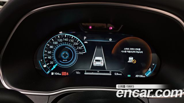 Genesis GV80 2021 — photo 8