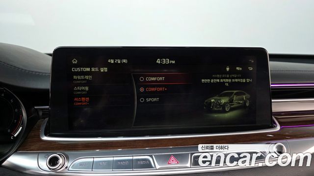 Kia K9 2019 — photo 17
