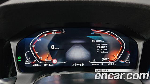 BMW 3-Series 2022 — photo 11