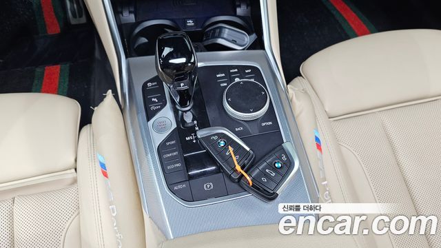 BMW 3-Series 2022 — photo 12