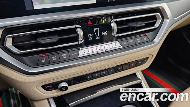 BMW 3-Series 2022 — photo 25
