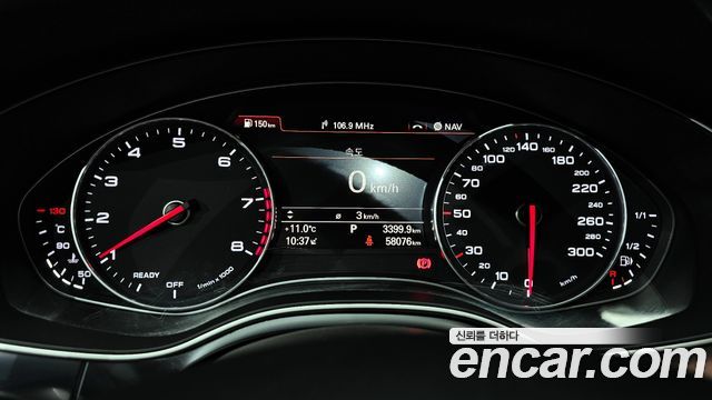 Audi A6 2018 — photo 8
