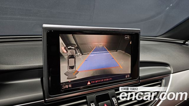 Audi A6 2018 — photo 15